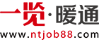 ůͨӢžW(wng)